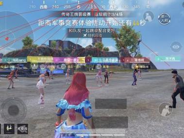 和平精英怎么可以成功开外挂（和平精英要怎么才可以开外挂）